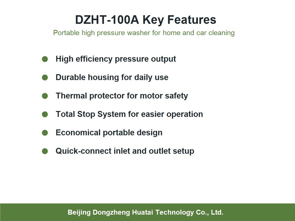 key features of DZHT-100A portable pressure washer